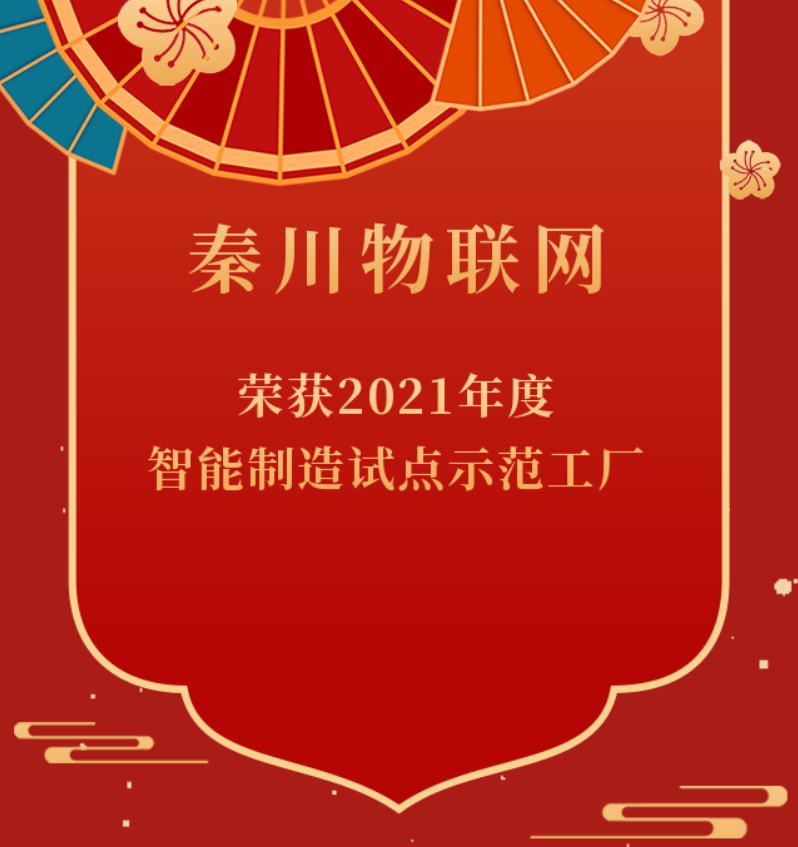 8a1d93768d4908fa3cb416b6f5a5ede3.png 8a1d93768d4908fa3cb416b6f5a5ede3.png